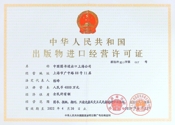 7f58355c5c79b7ef1312f7b6f510babf