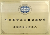 b8ce7c3e6688f1b30dc0eba4a7b7925a